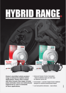 Hybrid Range